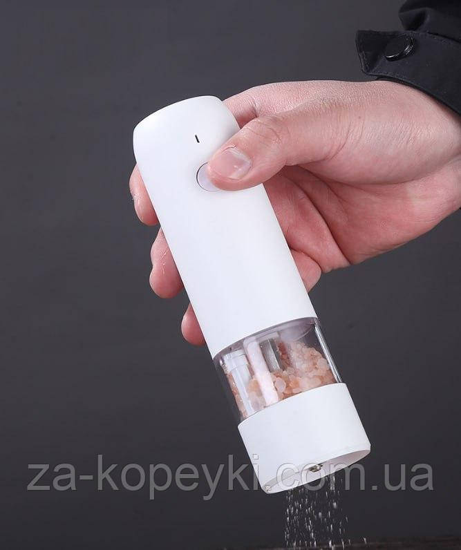 Електричний млин для спецій, портативний з USB, що перезаряджається з підсвіткою Білий