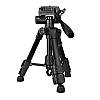 Штатив NeePho NP-610S, фото 4