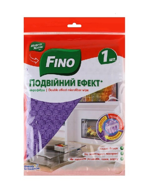 Серветка Fino мікрофіброва подвійна 1 шт, фото 1