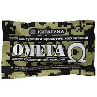 Інструменти та пристосування-Предмет "Захист України"