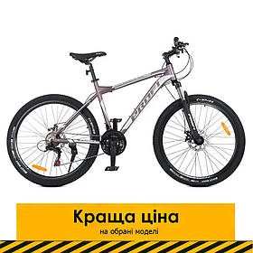 Спортивний велосипед 26 дюймів Profi G26PHANTOM A26.1 Мокко | Алюмінева рама SHIMANO 21SP