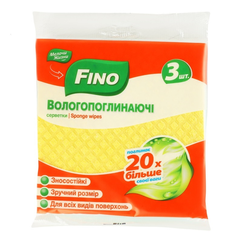 Серветки вологопоглинаючі Fino 3 шт