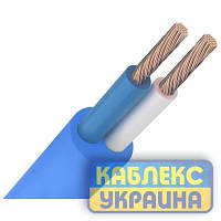 Кабель КГНВ 2х1,5 КОБЛЕКС, Гнучкий електричний дріт для електрообладнання, негорючий KUc62-1215 (на відріз)