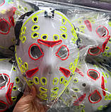 Маска П'ятниця 13 Джейсона Вурхіза неонова, фото 3