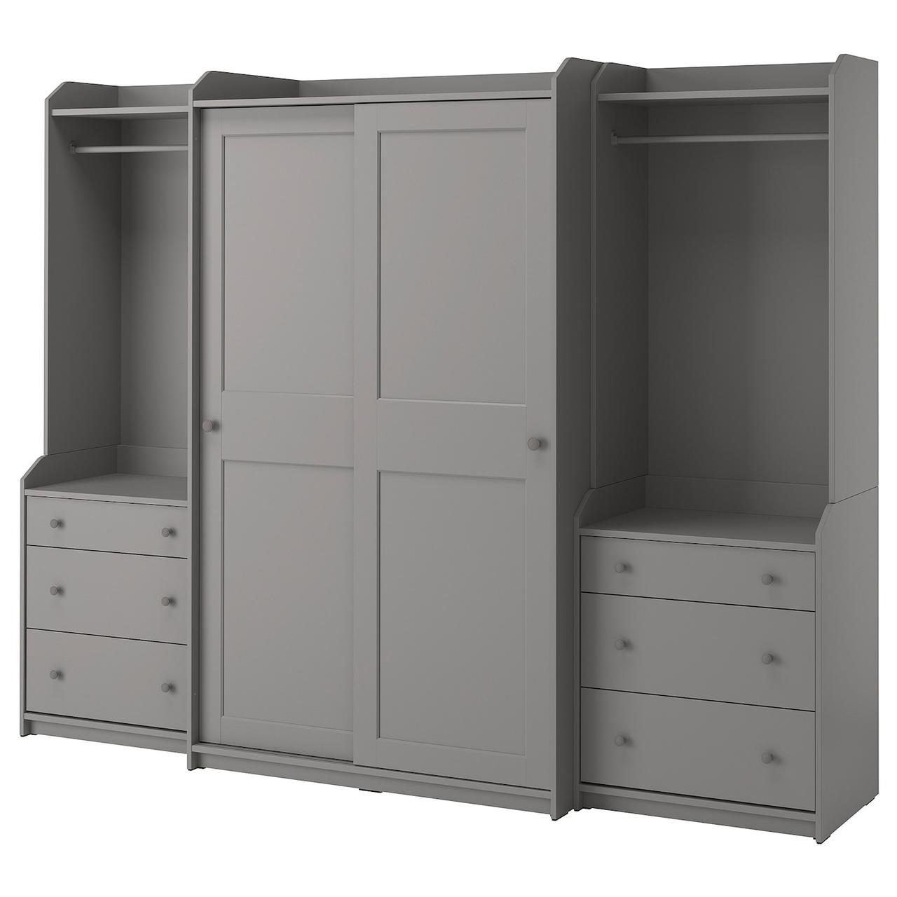 HAUGA Гардеробна комбінація, сіра, 258х55х199 см IKEA 293.882.32