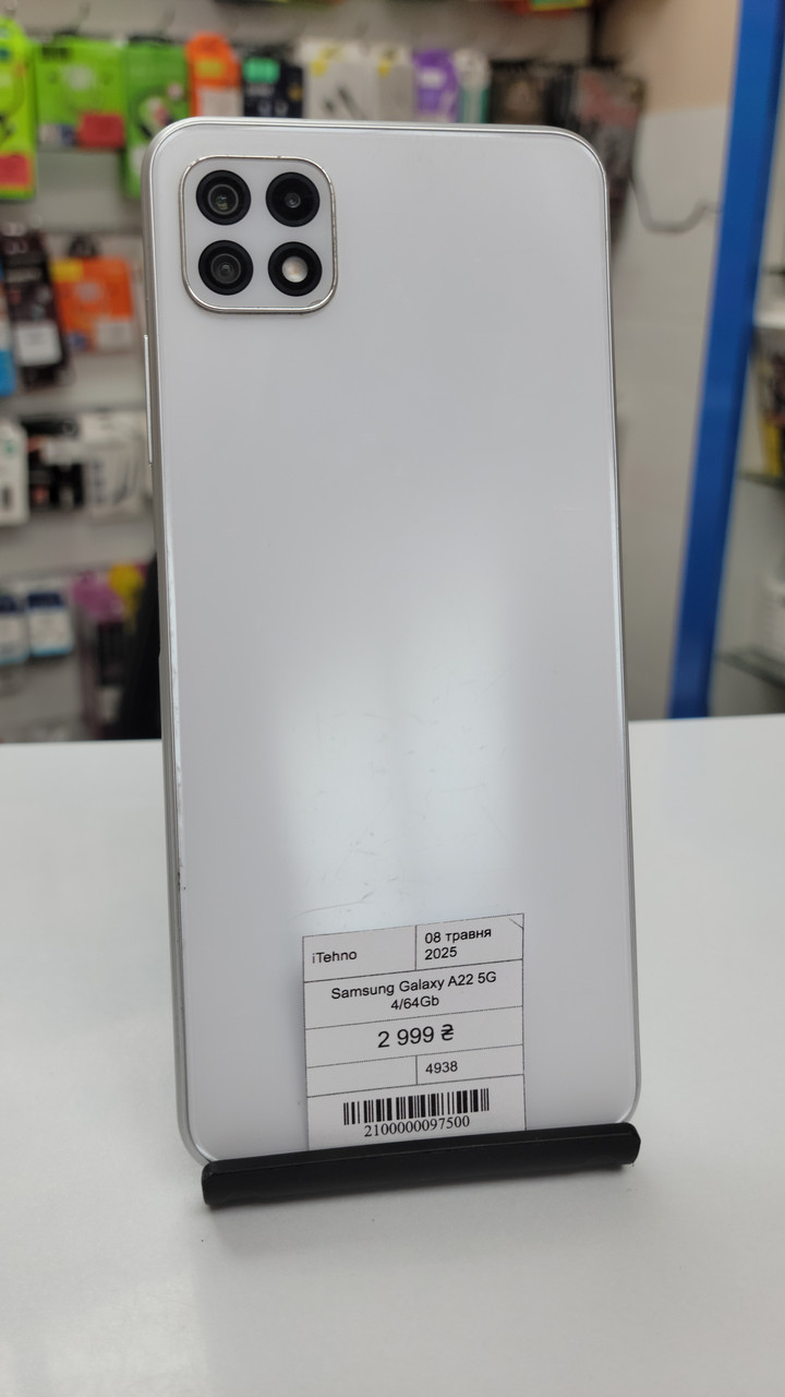 Б/в Samsung Galaxy A22 5G  4/64Gb