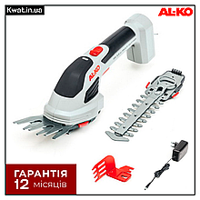 Ножиці кущоріз акумуляторні Al-Ko GS 7.2 Li Дві насадки АКБ 7.2 В 2.0 Ач