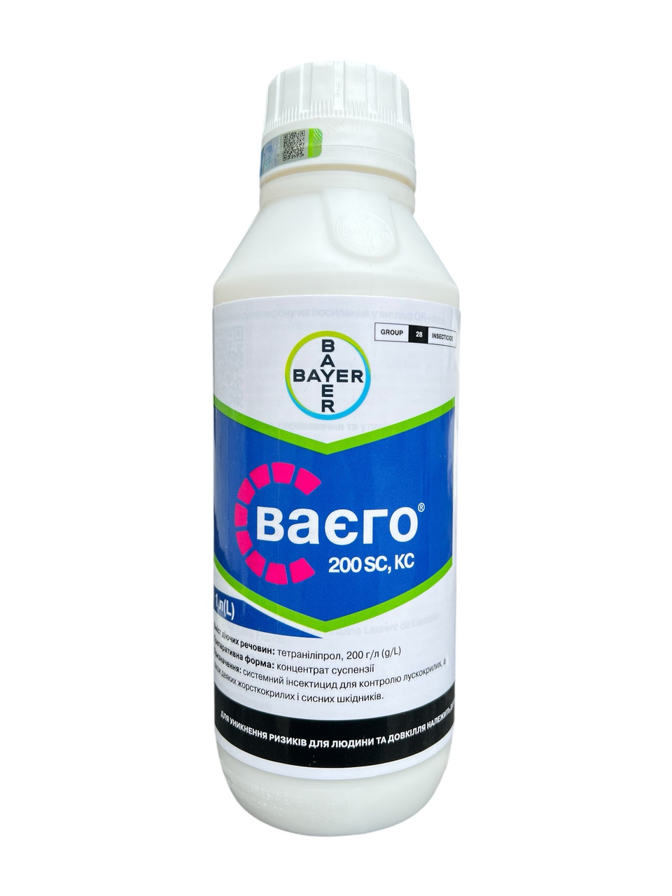 Інсектицид Ваєго Bayer - 1 л