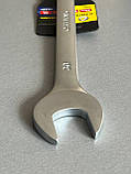 Комбінований ключ гайковий ріжково-накидний Cr-V Satin 30 мм Сталь 48450 ручний інструмент для великогабаритного обладнання, фото 7