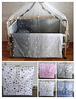 Набір дитячої постільної білизни в ліжечко - 9 предметів, Бортики в ліжечко