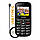 SIGMA Comfort 50 EASY 32 MB32 MBBlack (4827798585214), фото 2