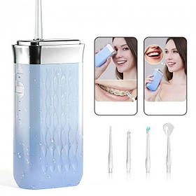 Портативний іригатор для ротової порожнини Power-floss Shining Ipx7 LY-314 Blue
