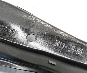 Важіль задній маленький нижній правий Nissan Ariya (22-) 551A0-6US0B, фото 3