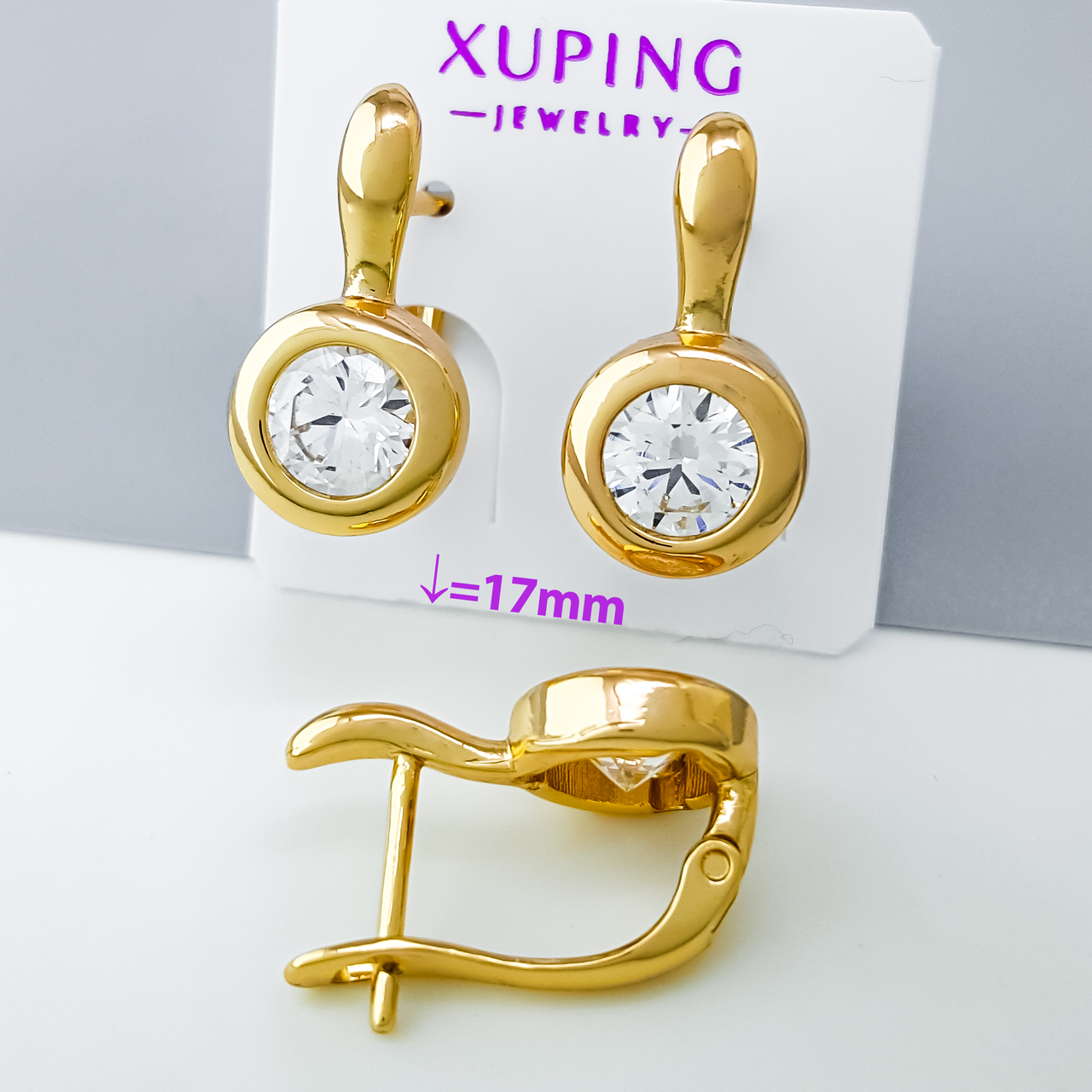 Сережки Сяйво з цирконієм, англ.замок, медсплав Xuping позолота 18K