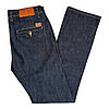 Джинси Montana Regular Fit Chino 901 Haylandir RINSE – темно-синій, фото 8