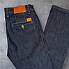 Джинси Montana Regular Fit Chino 901 Haylandir RINSE – темно-синій, фото 10