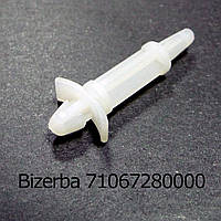 Bizerba 71067280000 Распорка 19,0 LPR 8006 N для торговых весов типа BS/BS--H 800