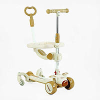 Самокат дитячий 5в1 "Skyper" J-25110 колеса PU 125х40мм зі світлом, музика та підсвічування платформи, з ДОП. КОЛЕСАМИ