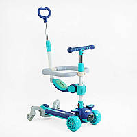 Самокат дитячий 5в1 "Skyper" J-58460 колеса PU 125х40мм зі світлом, музика та підсвічування платформи