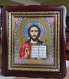 Ікони вінчальні Спаситель, П.Б.Казанська у темному дерев'яному кіоті під склом, розмір кіота 26*23, сюжет 15*18., фото 2