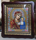 Ікони вінчальні Спаситель, П.Б.Казанська у темному дерев'яному кіоті під склом, розмір кіота 26*23, сюжет 15*18., фото 3