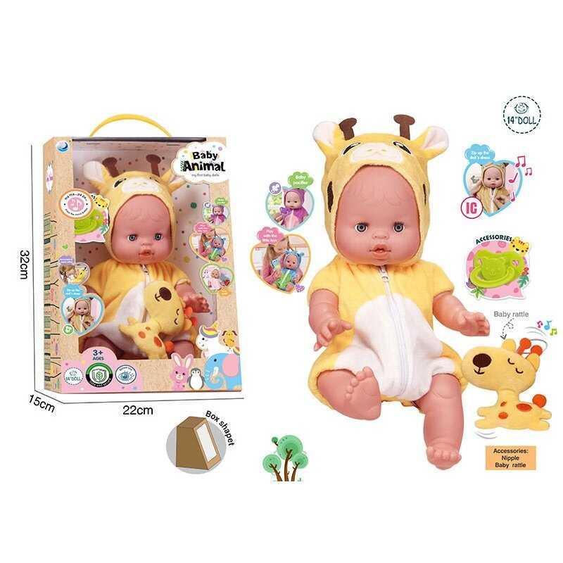 Пупс A 922 E висота: 32 см, вініловий, знімний одяг, рухливі кінцівки, аксесуари, скляні очі, музичний чип