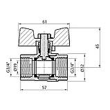 Кран кульовий Thermo Alliance Base для газу 3/4"В "метелик" SD602G20, фото 2