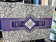 Комплект постільної білизни в Коробці Тет-@-Тет євро ранфорс Дипломат, фото 2