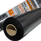 Плівка 30 мкм 0.8 м*500м Shadow чорна для мульчування