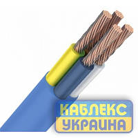 Кабель КГНВ 4х1,5 КОБЛЕКС, Гнучкий електричний дріт для електрообладнання, негорючий KUc62-1415 (на відріз)
