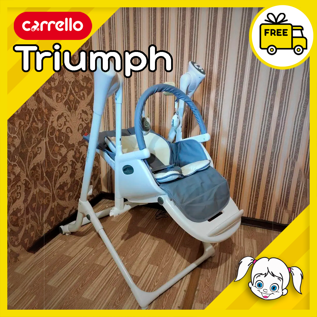 Стільчик-гойдалка для годування Carrello Triumph (CRL-10302) з народження