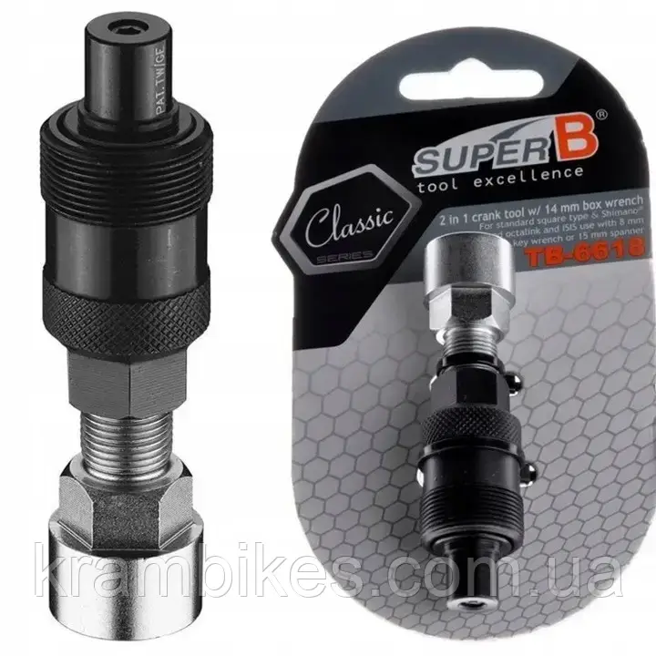 Знімач шатунів SuperB під квадрат з адаптером під ISIS / Octalink голівка 14 мм, фото 1