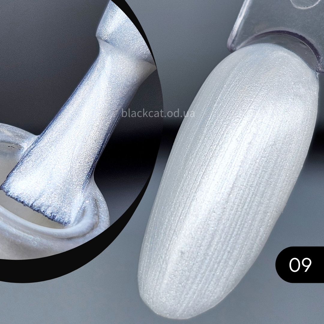 Гель лак молочний перламутровий, перлинний для нігтів Pearl Global Fashion 8ml №09, фото 1
