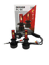 Світлодіодні led лампи Decker PL-01 h1 canbus 45 w 12000 lm 5000 k 12-24 v 2 шт