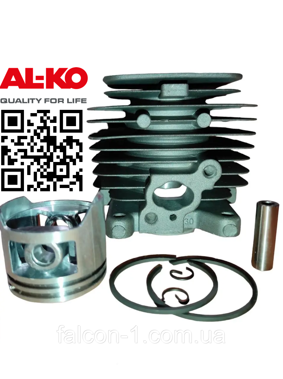 Поршнева AL-KO BC 225B BC 225 L циліндр з поршнем на бензотример BC 300 ЦПГ АЛКО 414952 113252