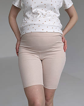 Велосипедки для вагітних (пісочний)