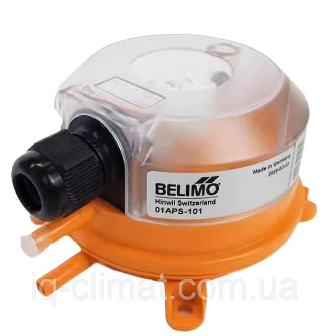 01APS-101 Реле перепаду тиску, пресостат 200-1000Па Belimo (Швейцарія)