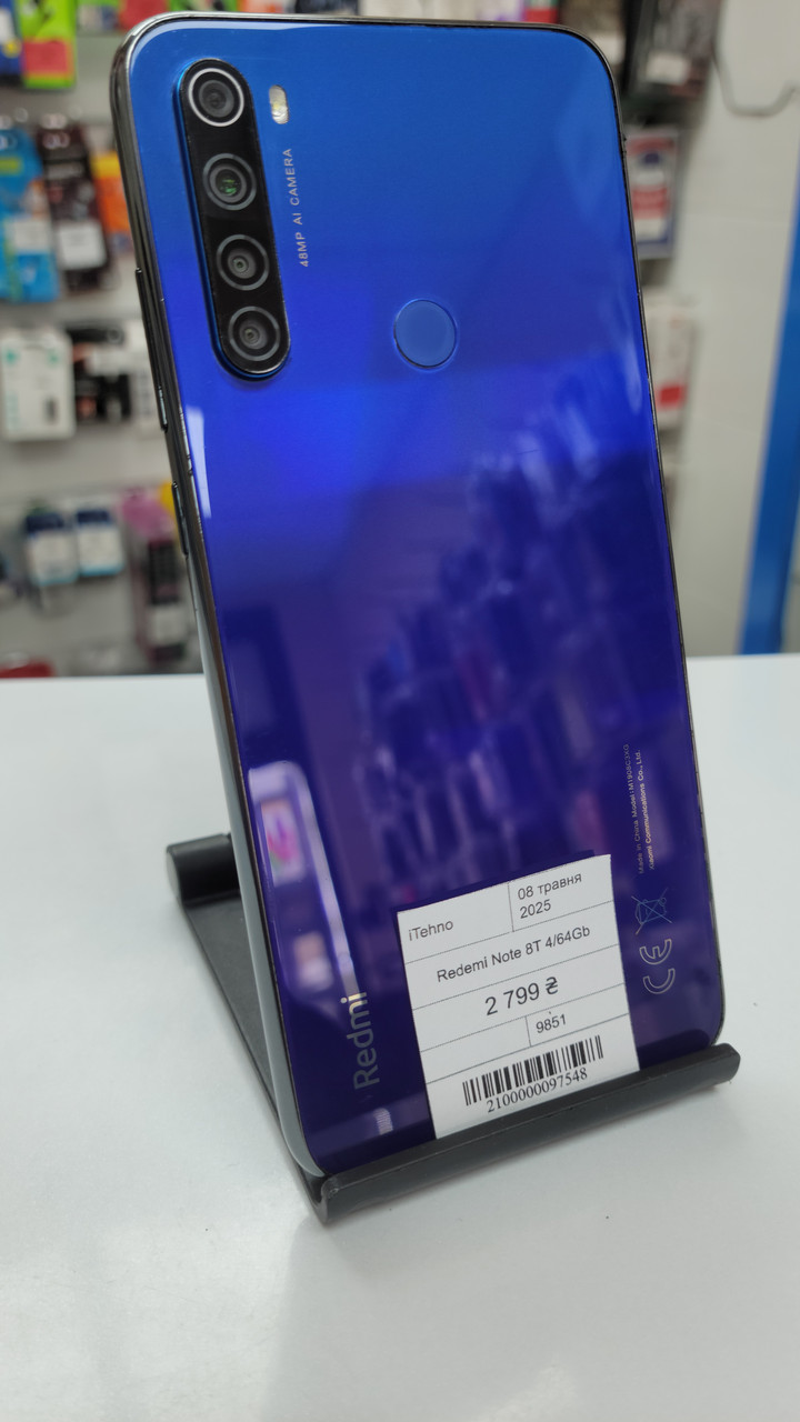 Б/в  Xiaomi Redmi Note 8T 4/64Gb