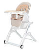 Стільчик для годування Carrello Alto CRL-10307, фото 3