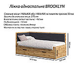 Ліжко дитяче/підліткове 80*190 BROOKLYN /Бруклін CORAL/Білий, фото 8