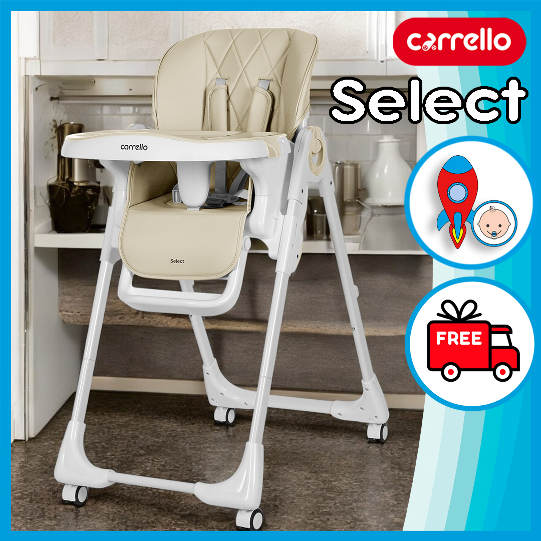 Стільчик для годування Carrello Select CRL-16301