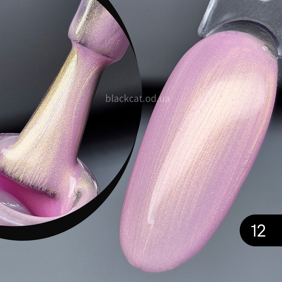 Гель лак рожевий перламутровий, перлинний для нігтів Pearl Global Fashion 8ml №12