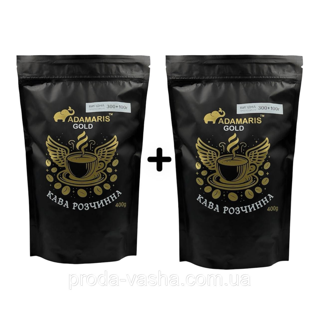 Акція!! Розчинна кава Adamaris Gold 400 г + Adamaris Gold 400 г