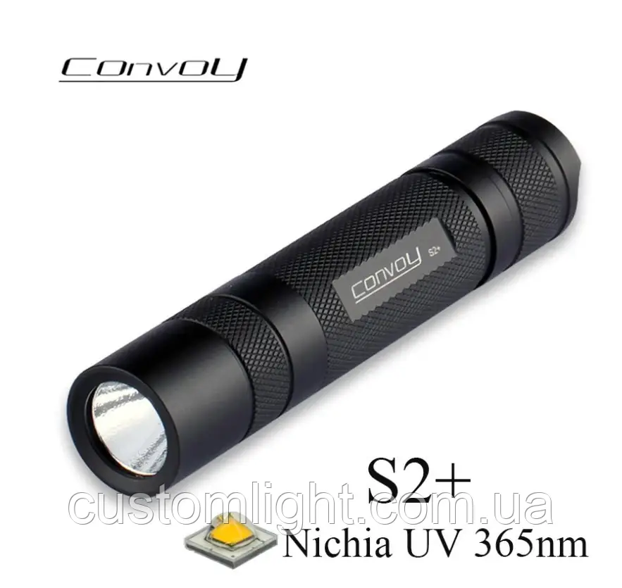 Ліхтар Convoy S2+ UV 365nm ультрафіолет