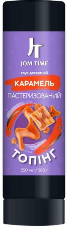 Топінг для десертів і випічки Jam Time Карамель 300 г