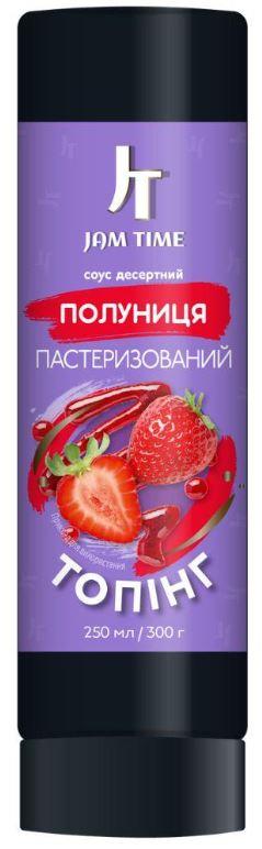 Фруктовий топінг для десертів і коктейлів Jam Time Полуниця 300 г