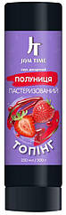 Фруктовий топінг для десертів і коктейлів Jam Time Полуниця 300 г