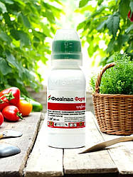 Гербіцид досходовий Фюзілад Форте 150 ЕС, КЕ Syngenta, 100 мл