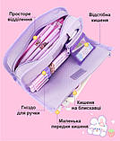 Пенал шкільний Куромі для дівчаток в школу Місткий дівчачий дитячий пенал для ручок олівців пензлів - не великий і не маленький, фото 6