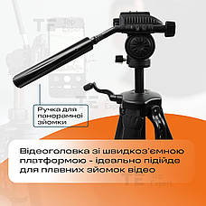 Професійний штатив тринога NeePho NP-690 для телефону 170 см фотоапарата камери для зйомки в чохлі, фото 6